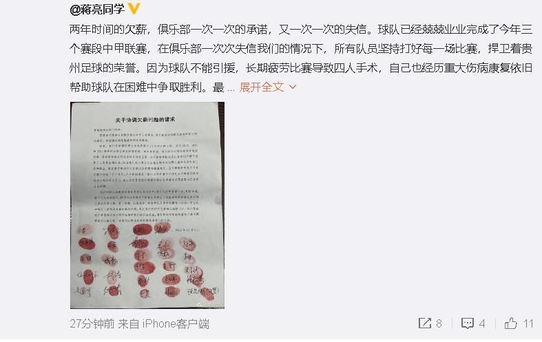 99精品国产综合久久久久