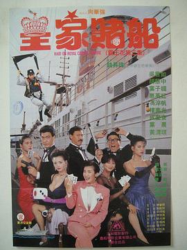 99精品国产综合久久久久