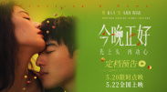 久久精品视频18